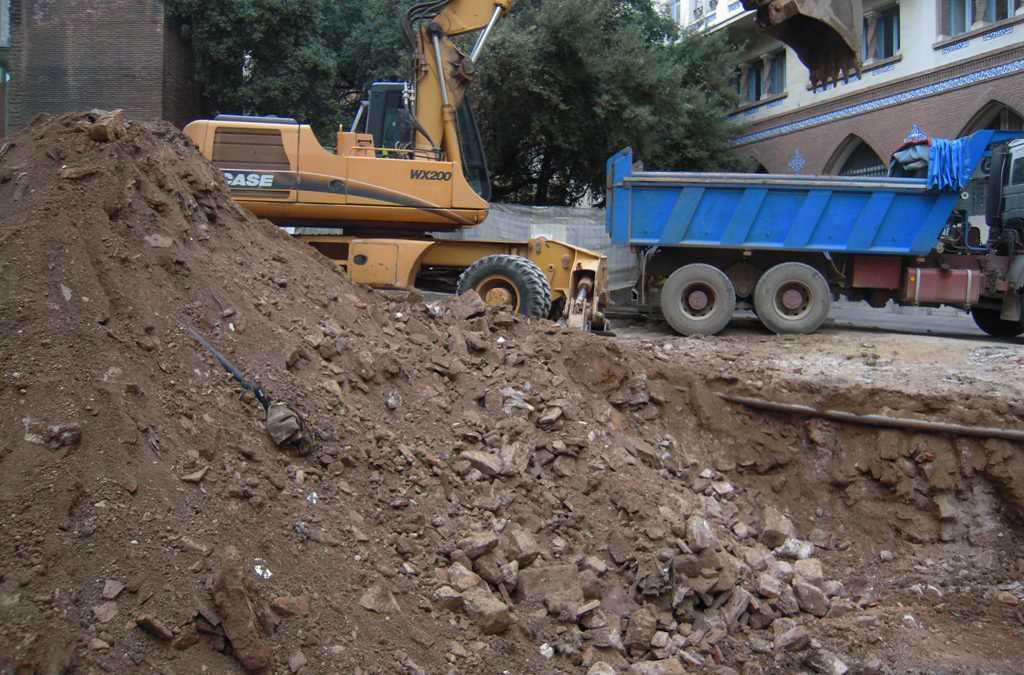 7: Què en fem de tanta terra?