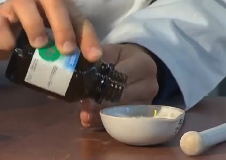 Sublimació del iode